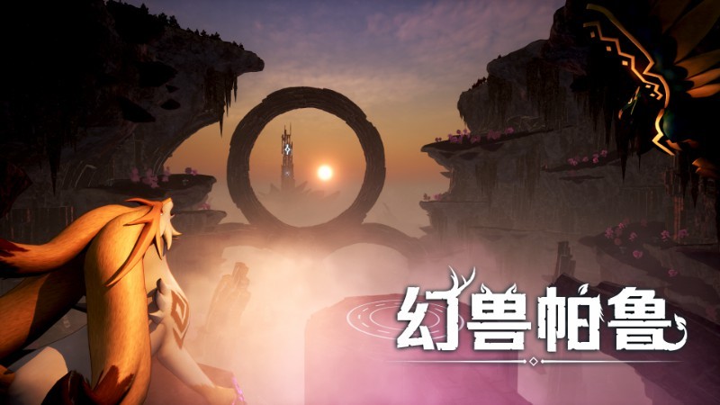 《幻獸帕魯》大型更新宣佈12月上線 添加全新島嶼