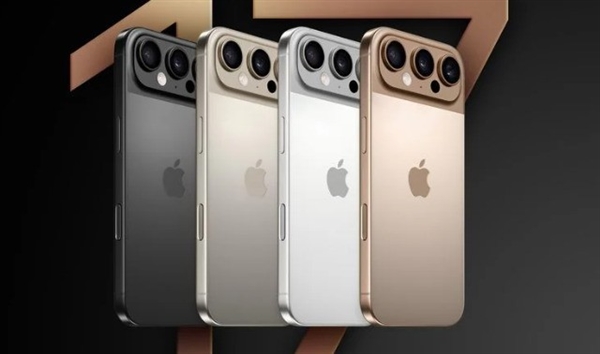 蘋果縮小靈動島 iPhone 17 Pro系列最全爆料彙總