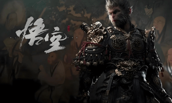 《黑神话：悟空》Steam预估销量突破2300万份