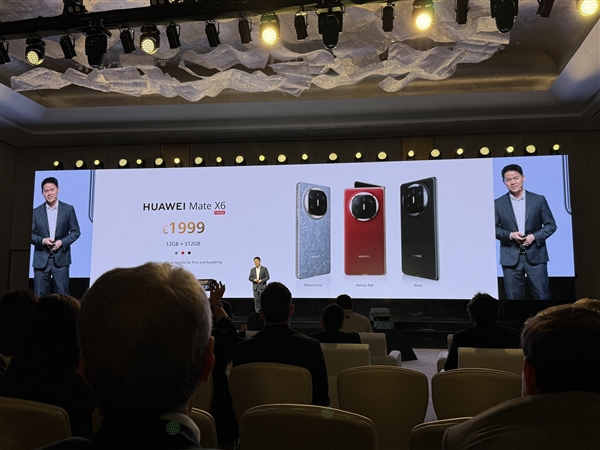 1.5萬起！華爲Mate X6全球發售：搭載EMUI 15系統