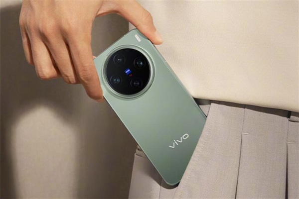 天璣9400+直屏之王！vivo X200S曝光