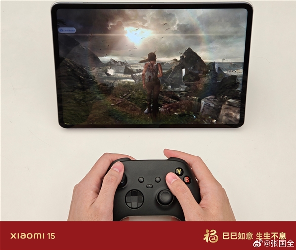 澎湃OS打通Windows！小米WinPlay引擎首秀：平板稳玩3A