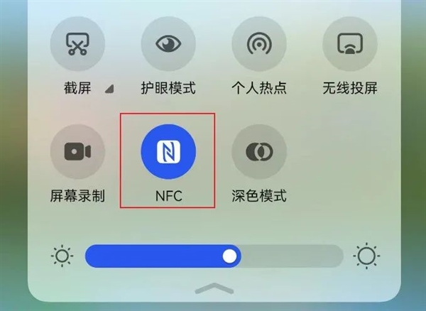 有人說碰一下錢就沒了！手機NFC功能真的這麼可怕嗎