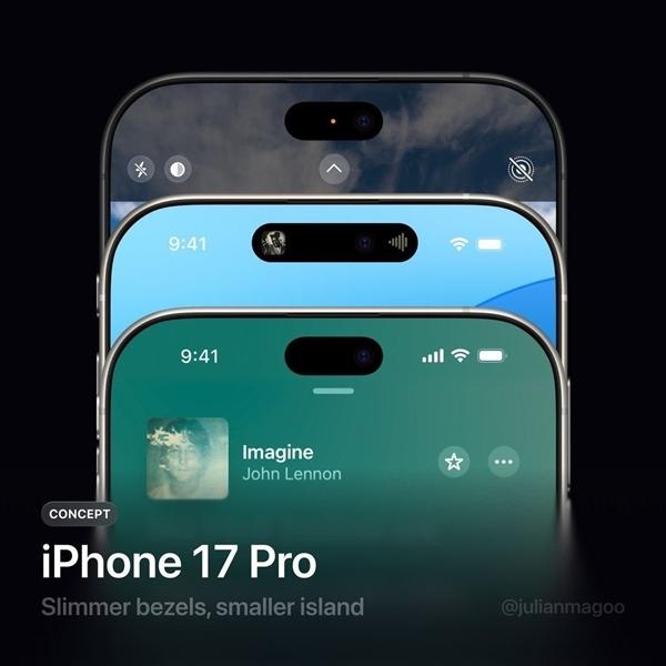 iPhone 17系列大升级：全系标配LTPO高刷屏