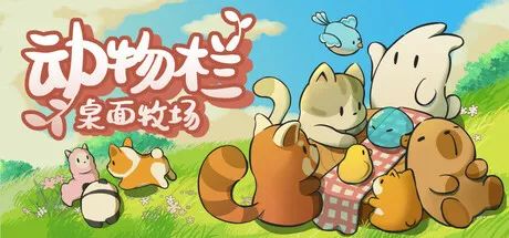 摸魚遊戲，Steam個體開發者的下個礦場