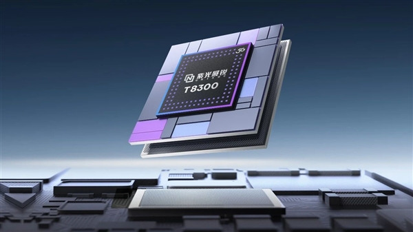 国产全新5G SoC发布：首次融合卫星通信 6nm工艺