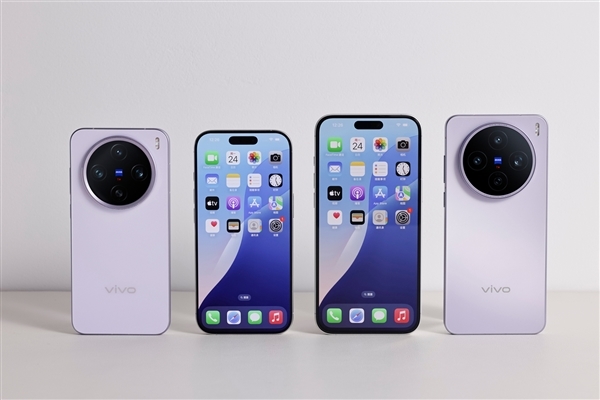 “強兼”iPhone生態！vivo X200s完美兼容AirPods