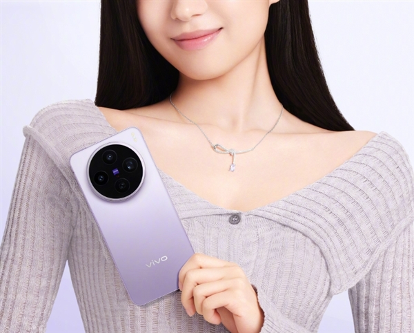 最強直屏旗艦！vivo X200s今晚發佈：配置一文看懂
