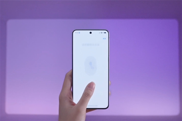 X系列最后一次卖4199元！vivo X300系列要涨价