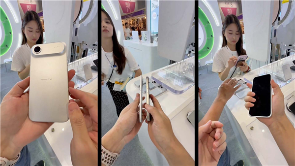 iPhone 17系列机模现身线下柜台：果粉可提前感受新机