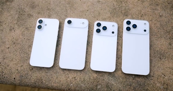 iPhone 17要漲價！蘋果考慮提高秋季產品價格