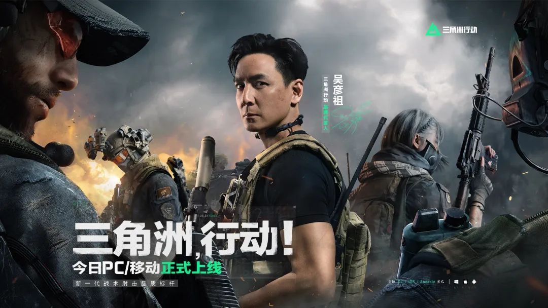 搜打撤就是下一個喫雞？海內外大廠齊上陣，押注下一個現象級爆款