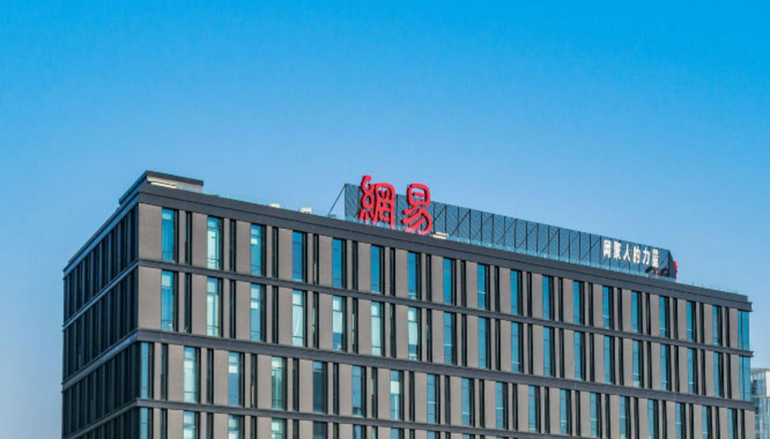 网易高管回应工作室调整，点评多款射击游戏表现