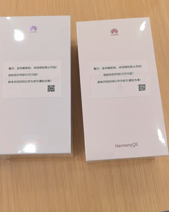 華爲nova 14明天發：三款機型到店 提前拆罰20萬
