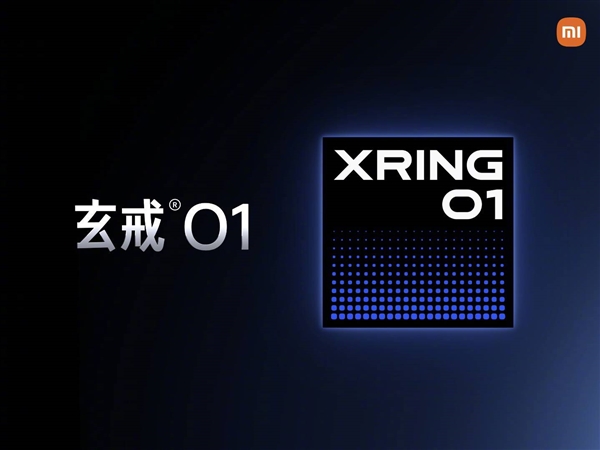 比肩华为！小米自研手机芯片曝光：1+3+4八核、外挂5G基带