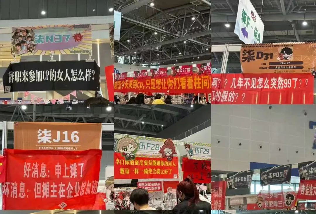 CP31騰訊遊戲幾乎缺席；完美樂元素鷹角二遊曝光新進展