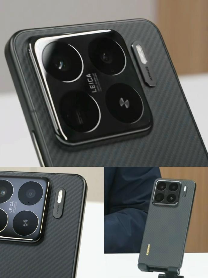 小米15S Pro外观细节公布：全新芳纶纤维后壳