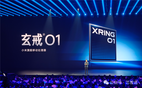 不是Arm CSS定製！小米玄戒O1究竟自研了什麼