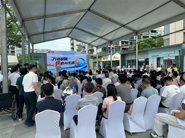 浙江聯通發佈雙萬兆套餐：百秒內下載一部90GB的8K電影