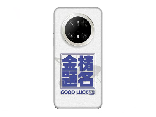 1335萬人明天開考！華爲太貼心：高考生可優先維修