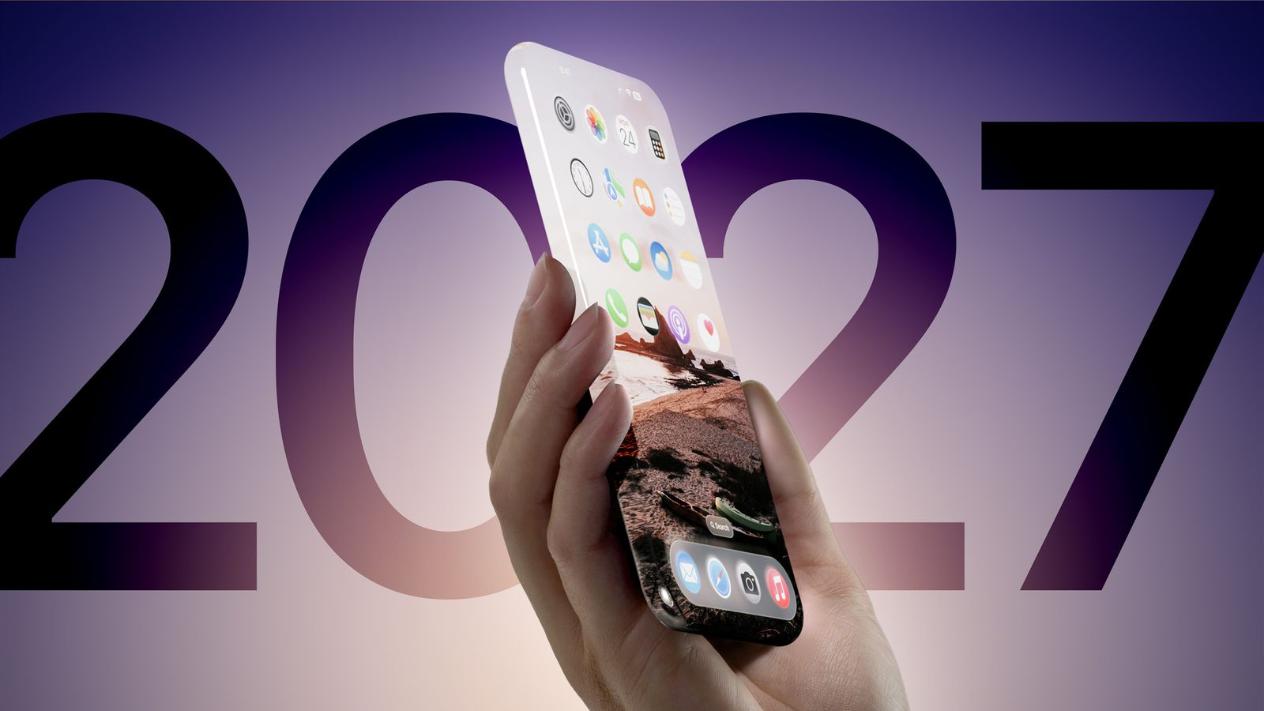 全玻璃机身！iPhone 20周年纪念版最新爆料