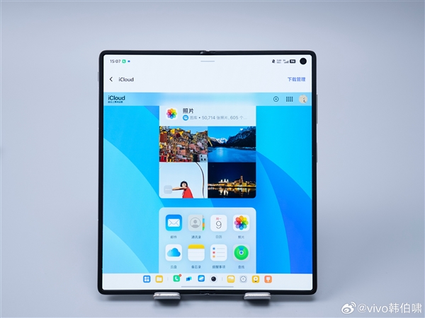 强兼苹果生态！vivo X Fold5史无前例支持iCloud云端直连