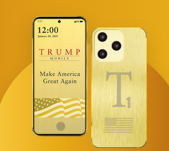 3582元！特朗普手機突然發佈：土豪金色 神似iPhone