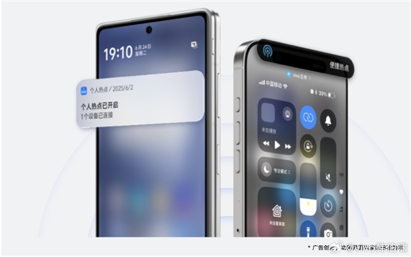 iPhone信号救星！vivo杀手锏曝光：解决苹果信号问题
