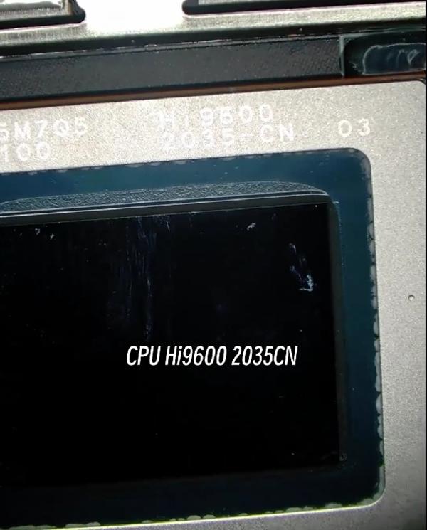 5nm还在路上，Techinsights确认华为麒麟处理器依旧是7nm！