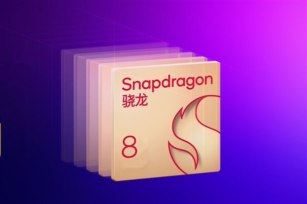 一加15爆料汇总：最激进的骁龙8 Elite 2旗舰