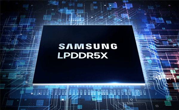 自家人都看不上！三星S25採購LPDDR5X：美光比例首超自家