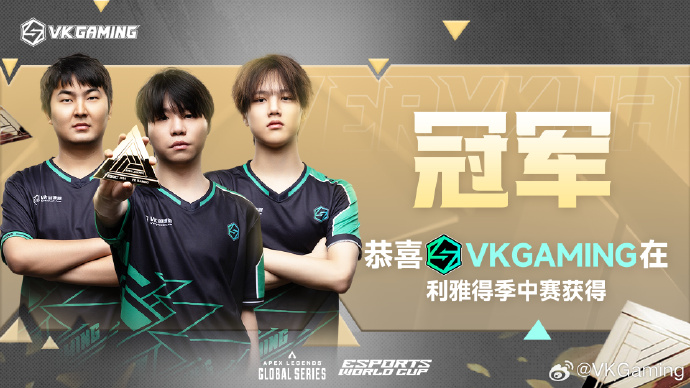 电竞世界杯开赛;AG大场连胜被断;Gen.G夺得MSI冠军 | 电竞周报