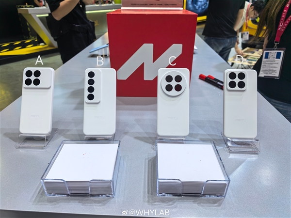 魅族22手板现身ChinaJoy：外观设计提前曝光