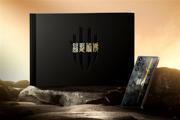 红魔10S Pro《斗战胜佛》版官宣：内含24K镀金如意金箍棒