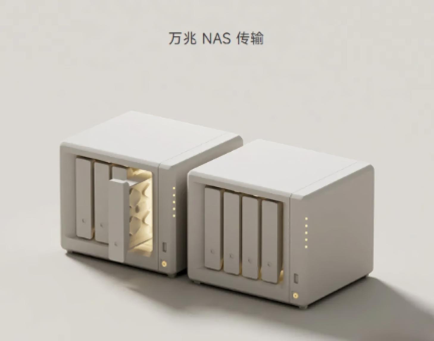 12月发布！小米NAS支持一键换机，兼容苹果生态