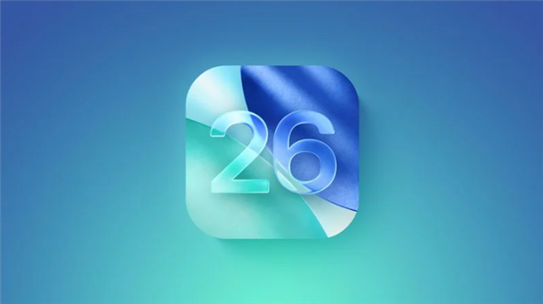 蘋果發佈iOS 26開發者預覽版Beta 6：液態玻璃、動效加強