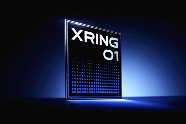 小米玄戒O2曝光：采用Arm最新架构 性能比想象中更激进