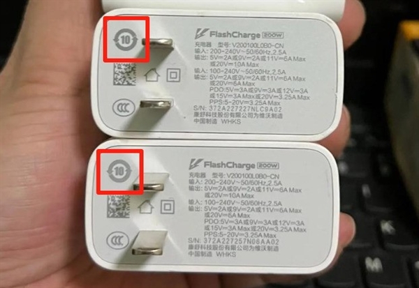 充電頭也會過期！帶你看懂那些符號標識