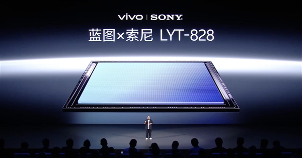 索尼全新傳感器來了：vivo X300系列全球首發