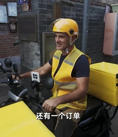 不追求極致性能的紅米還是好紅米嗎