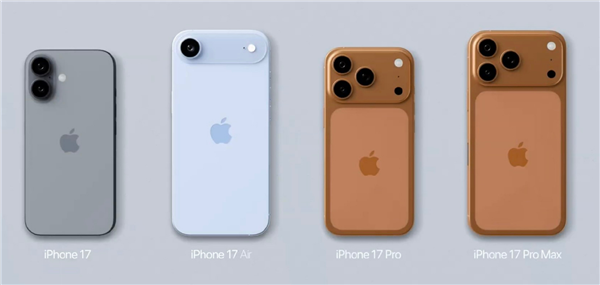5999起！iPhone 17全系国行价格、配置抢先曝光：你买哪款