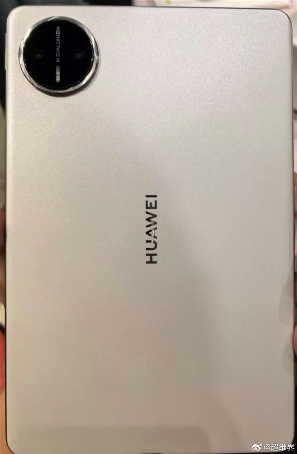 華爲MatePad mini真機首曝：8.8英寸小屏OLED+麒麟9系芯片