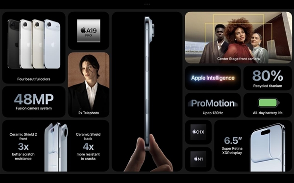 iPhone 17發佈後刷屏：但國行版還是留了個遺憾