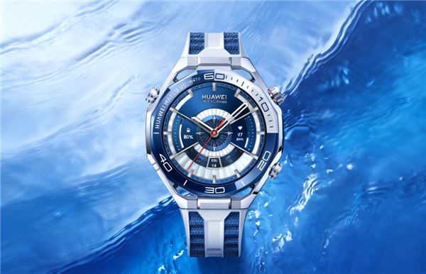最強手錶！華爲WATCH Ultimate 2發佈：首發水下聲吶通信