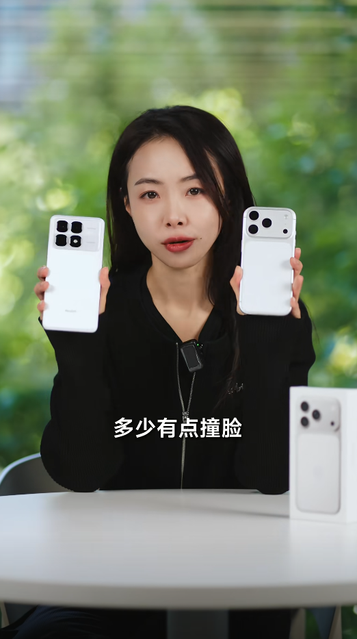 REDMI產品經理上手iPhone 17 Pro：和K70至尊版有點撞臉