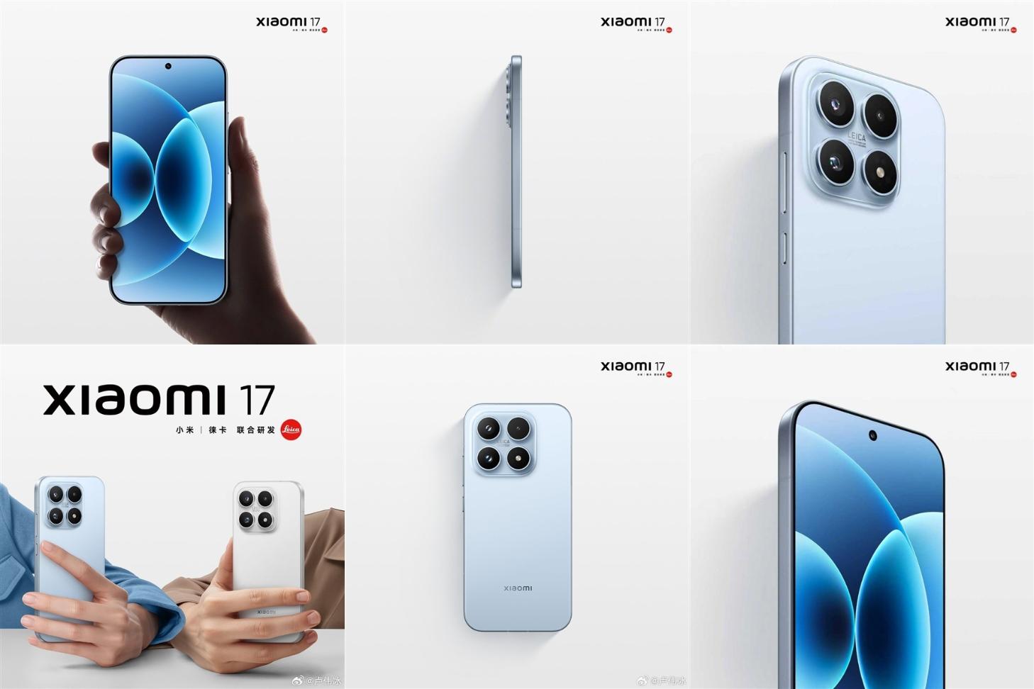 雷軍曬小米17系列外觀，網友直呼太驚豔！