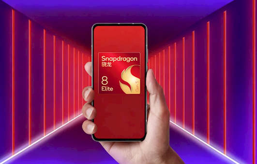 第五代驍龍8至尊版發佈 高通：我們不幹虛假跑分這種事