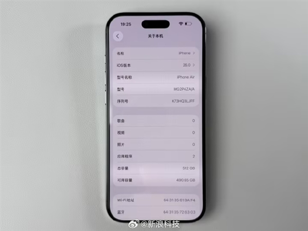 這還怎麼買！蘋果竟突然限制新iPhone存儲擴容....