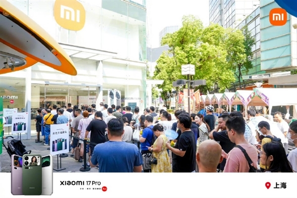 新华社评小米对标苹果：中国科技力量正在改写竞争格局