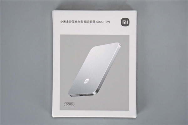 299元賣爆！小米金沙江超薄充電寶拆解：做工用料紮實